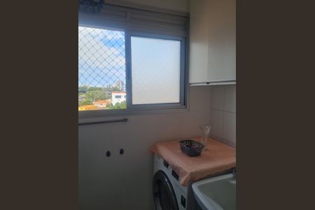 Apartamento à venda com 47m², 2 quartos e 1 vagaLAVANDERIA