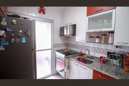 Apartamento para alugar com 57m², 2 quartos e 1 vaga