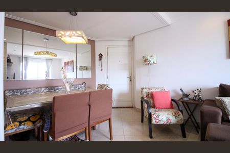 Apartamento para alugar com 57m², 2 quartos e 1 vaga