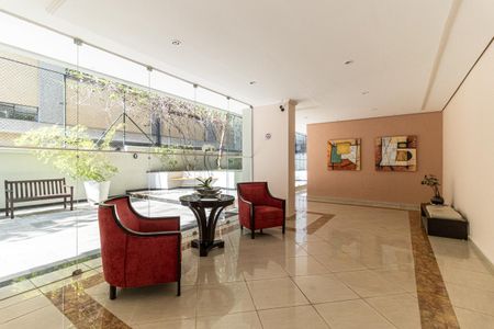 Apartamento para alugar com 168m², 4 quartos e 2 vagasHall Social