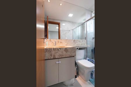 Apartamento para alugar com 120m², 2 quartos e 2 vagasBanheiro da suíte 