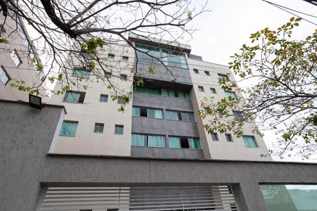 Apartamento para alugar com 120m², 2 quartos e 2 vagasFachada