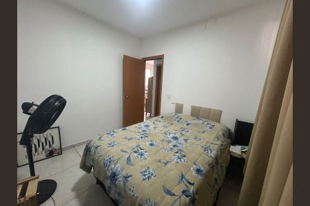 Quarto de apartamento para alugar com 2 quartos, 42m² em Jardim Ouro Branco, Ribeirão Preto