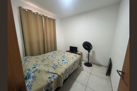 Quarto de apartamento para alugar com 2 quartos, 42m² em Jardim Ouro Branco, Ribeirão Preto