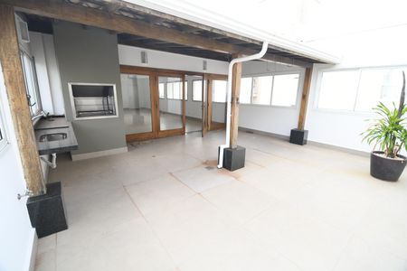 Apartamento à venda com 205m², 3 quartos e 3 vagasVaranda gourmet