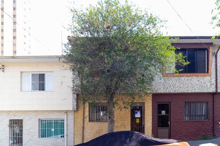 Casa à venda com 80m², 2 quartos e sem vaga Casa à venda com 80m², 2 quartos e sem vagaFachada