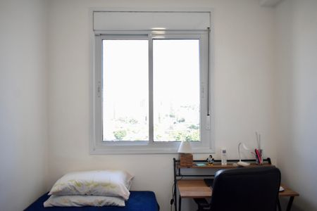 Apartamento à venda com 79m², 2 quartos e 2 vagas Apartamento à venda com 79m², 2 quartos e 2 vagasQuarto