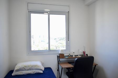 Apartamento à venda com 79m², 2 quartos e 2 vagas Apartamento à venda com 79m², 2 quartos e 2 vagasQuarto