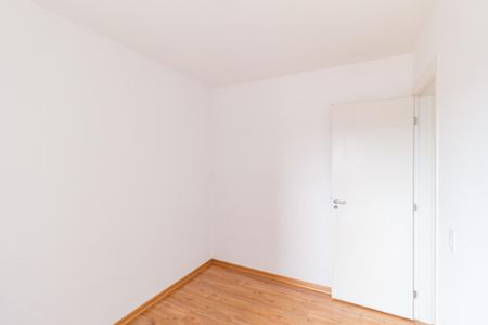 Apartamento para alugar com 56m², 2 quartos e 1 vaga Apartamento para alugar com 56m², 2 quartos e 1 vagaQuarto 1