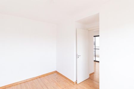 Apartamento para alugar com 56m², 2 quartos e 1 vaga Apartamento para alugar com 56m², 2 quartos e 1 vagaQuarto 2