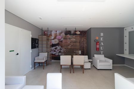 Apartamento para alugar com 56m², 2 quartos e 1 vaga Apartamento para alugar com 56m², 2 quartos e 1 vagaÁrea comum