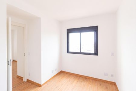 Apartamento para alugar com 56m², 2 quartos e 1 vaga Apartamento para alugar com 56m², 2 quartos e 1 vagaQuarto 2