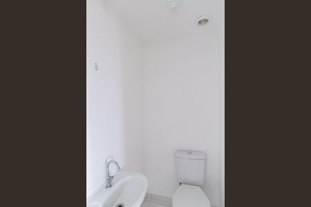 Apartamento para alugar com 56m², 2 quartos e 1 vaga Apartamento para alugar com 56m², 2 quartos e 1 vagaLavabo