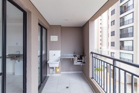 Apartamento para alugar com 56m², 2 quartos e 1 vaga Apartamento para alugar com 56m², 2 quartos e 1 vagaSacada