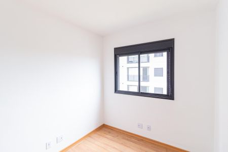 Apartamento para alugar com 56m², 2 quartos e 1 vaga Apartamento para alugar com 56m², 2 quartos e 1 vagaQuarto 1