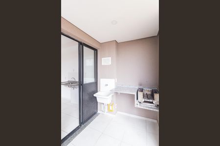 Apartamento para alugar com 56m², 2 quartos e 1 vaga Apartamento para alugar com 56m², 2 quartos e 1 vagaÁrea de serviço