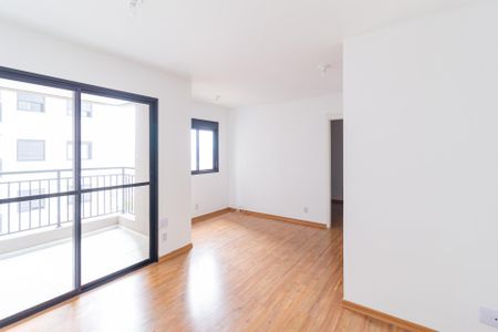 Apartamento para alugar com 56m², 2 quartos e 1 vaga Apartamento para alugar com 56m², 2 quartos e 1 vagaSala