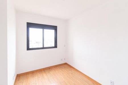 Apartamento para alugar com 56m², 2 quartos e 1 vaga Apartamento para alugar com 56m², 2 quartos e 1 vagaQuarto 2