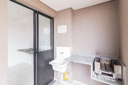 Apartamento para alugar com 56m², 2 quartos e 1 vaga Apartamento para alugar com 56m², 2 quartos e 1 vagaÁrea de serviço