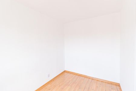 Apartamento para alugar com 56m², 2 quartos e 1 vaga Apartamento para alugar com 56m², 2 quartos e 1 vagaQuarto 2