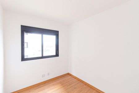 Apartamento para alugar com 56m², 2 quartos e 1 vaga Apartamento para alugar com 56m², 2 quartos e 1 vagaQuarto 1