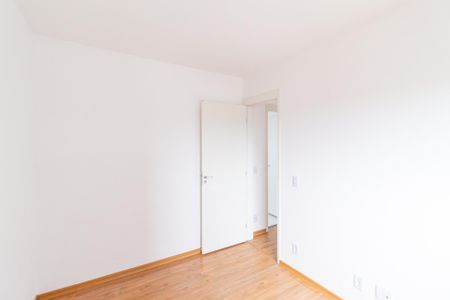Apartamento para alugar com 56m², 2 quartos e 1 vaga Apartamento para alugar com 56m², 2 quartos e 1 vagaQuarto 1