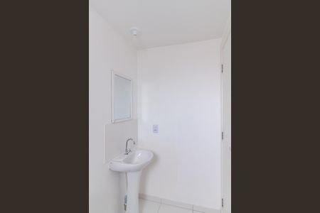 Apartamento para alugar com 56m², 2 quartos e 1 vaga Apartamento para alugar com 56m², 2 quartos e 1 vagaBanheiro