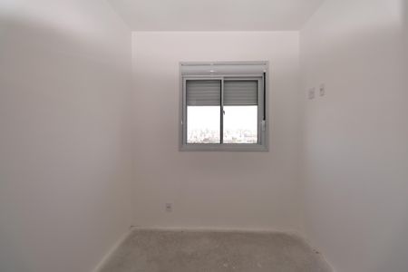 Apartamento à venda com 67m², 2 quartos e 1 vagaQuarto 1