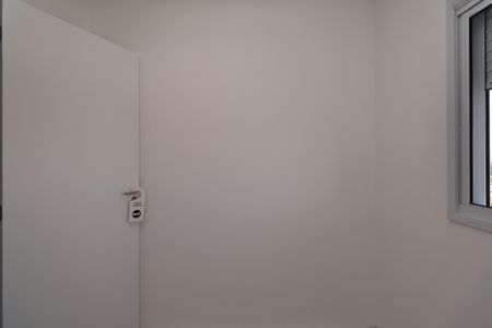 Apartamento à venda com 67m², 2 quartos e 1 vagaQuarto 1