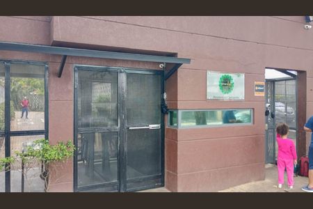 Apartamento à venda com 49m², 2 quartos e 1 vaga Apartamento à venda com 49m², 2 quartos e 1 vagaFachada