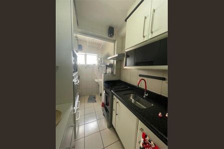 Apartamento à venda com 3 quartos, 63m² em Casa Branca, Santo André