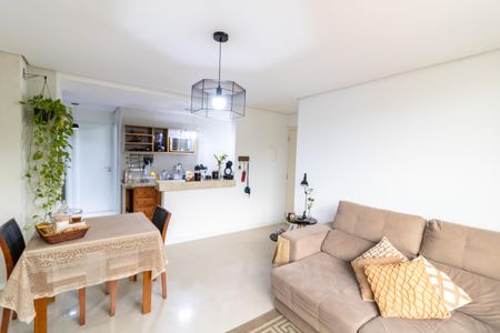 Apartamento à venda com 47m², 1 quarto e 1 vagaSala