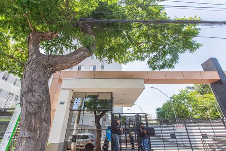 Apartamento à venda com 51m², 2 quartos e 1 vagaFachada