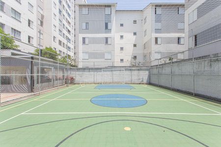 Apartamento à venda com 51m², 2 quartos e 1 vagaQuadra