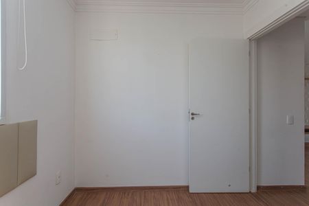 Apartamento à venda com 51m², 2 quartos e 1 vagaQuarto 2