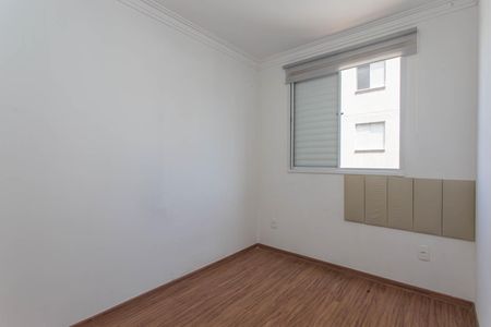 Apartamento à venda com 51m², 2 quartos e 1 vagaQuarto 1
