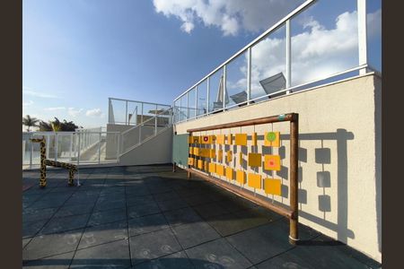 Apartamento para alugar com 46m², 2 quartos e 1 vaga Apartamento para alugar com 46m², 2 quartos e 1 vagaÁrea comum