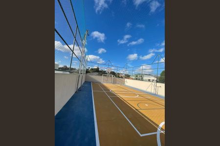 Apartamento para alugar com 46m², 2 quartos e 1 vaga Apartamento para alugar com 46m², 2 quartos e 1 vagaQuadra Esportiva