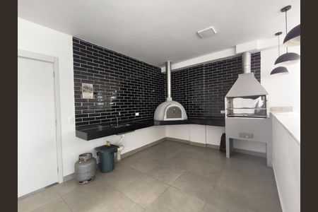 Apartamento para alugar com 46m², 2 quartos e 1 vaga Apartamento para alugar com 46m², 2 quartos e 1 vagaEspaço Gourmet