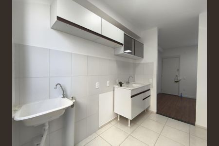 Apartamento para alugar com 46m², 2 quartos e 1 vaga Apartamento para alugar com 46m², 2 quartos e 1 vagaCozinha e Área de Serviço