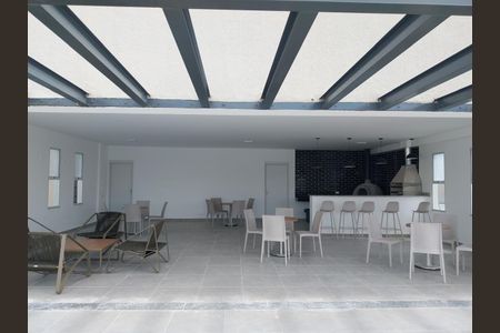 Apartamento para alugar com 46m², 2 quartos e 1 vaga Apartamento para alugar com 46m², 2 quartos e 1 vagaEspaço Gourmet