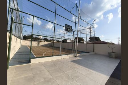 Apartamento para alugar com 46m², 2 quartos e 1 vaga Apartamento para alugar com 46m², 2 quartos e 1 vagaQuadra Esportiva