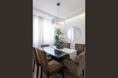 Apartamento à venda com 225m², 4 quartos e 4 vagasSala de Jantar