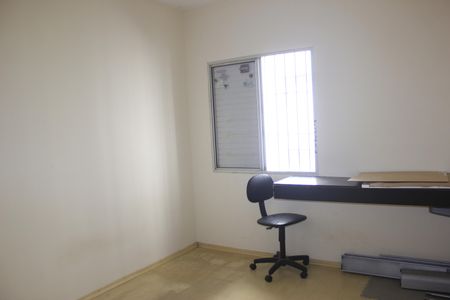 Apartamento à venda com 67m², 2 quartos e 1 vagaQuarto 1