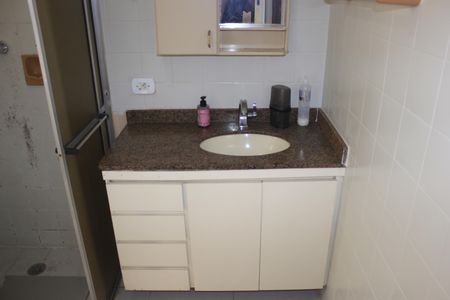 Apartamento à venda com 67m², 2 quartos e 1 vagaBanheiro