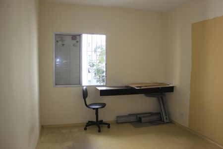 Apartamento à venda com 67m², 2 quartos e 1 vagaQuarto 1