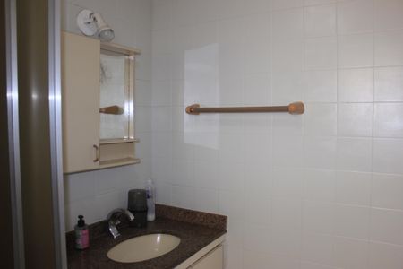 Apartamento à venda com 67m², 2 quartos e 1 vagaBanheiro