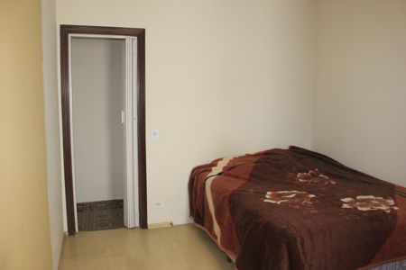 Quarto 2 de apartamento para alugar com 2 quartos, 67m² em Macedo, Guarulhos