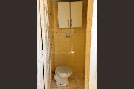 Apartamento à venda com 64m², 2 quartos e 1 vagaBanheiro de Serviço