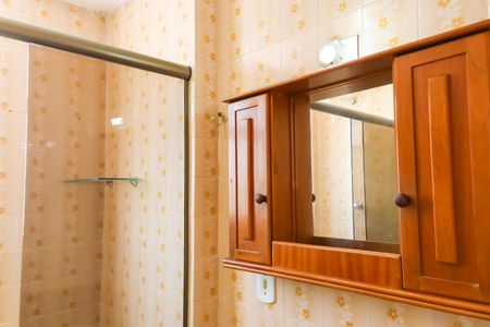 Apartamento à venda com 64m², 2 quartos e 1 vagaBanheiro